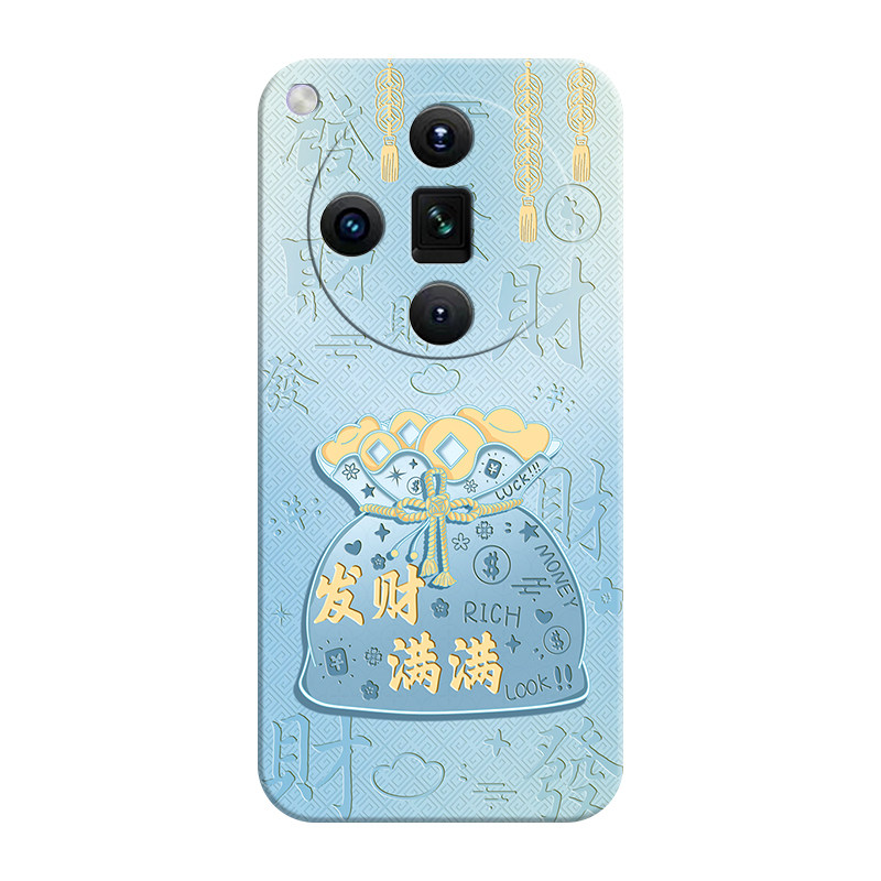 适用OPPOfindX7ultra软壳送挂绳