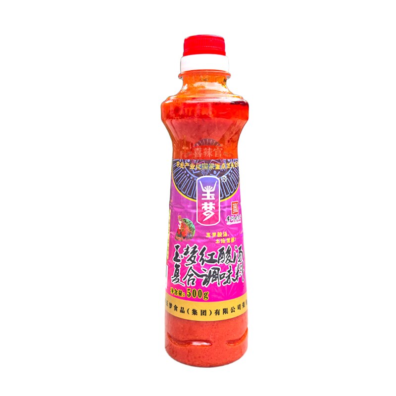 玉梦红酸汤贵州特产凯里酸汤鱼苗