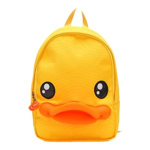 B.Duck小黄鸭儿童双肩包幼儿园1-3-6岁宝宝可爱立体鸭嘴背包卡通