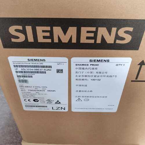 议价西门子6SL32101PE288ALO全新G120功率模块6SL3210-1PE28-8AL0