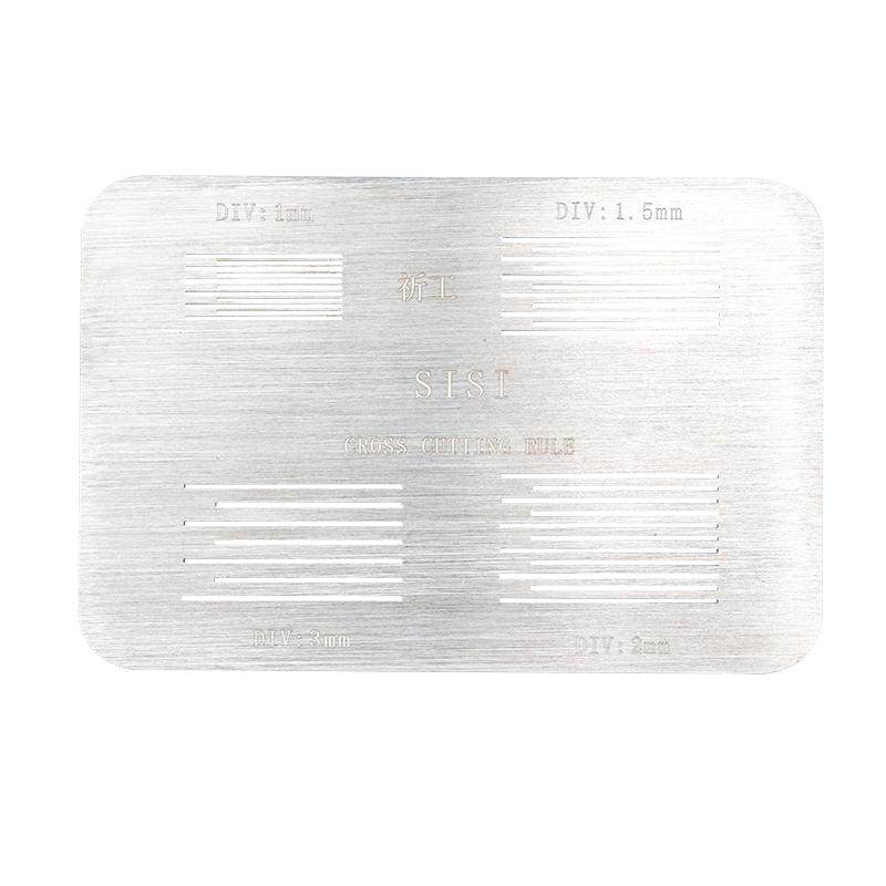 祈色百格板SISI划格测试板附着力测试仪漆膜划格器 1/1.5/2/3mm