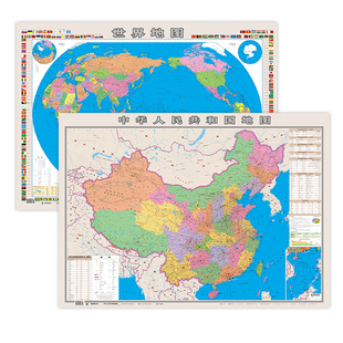 2025新版中国地图和世界地图高清地图旅游学生专用版办公室家庭客厅墙贴图中国地图挂图挂画地图学生专用初中大尺寸超详细