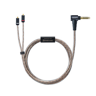 Sony/索尼 MUC-M12SB2金宝线4.4平衡线适用于IER-M7 M9 Z1R升级线