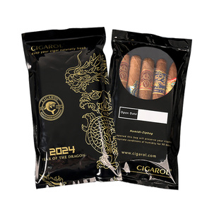 CIGAROL雪茄保湿袋便携旅行密封雪茄持久保湿大容量69%湿度保湿袋