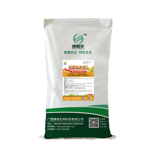 微生物菌菌剂哈茨木霉菌生根壮根改良土壤抗重茬增收烂根白背