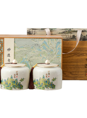 2026新茶特级黄山毛峰茶叶礼盒