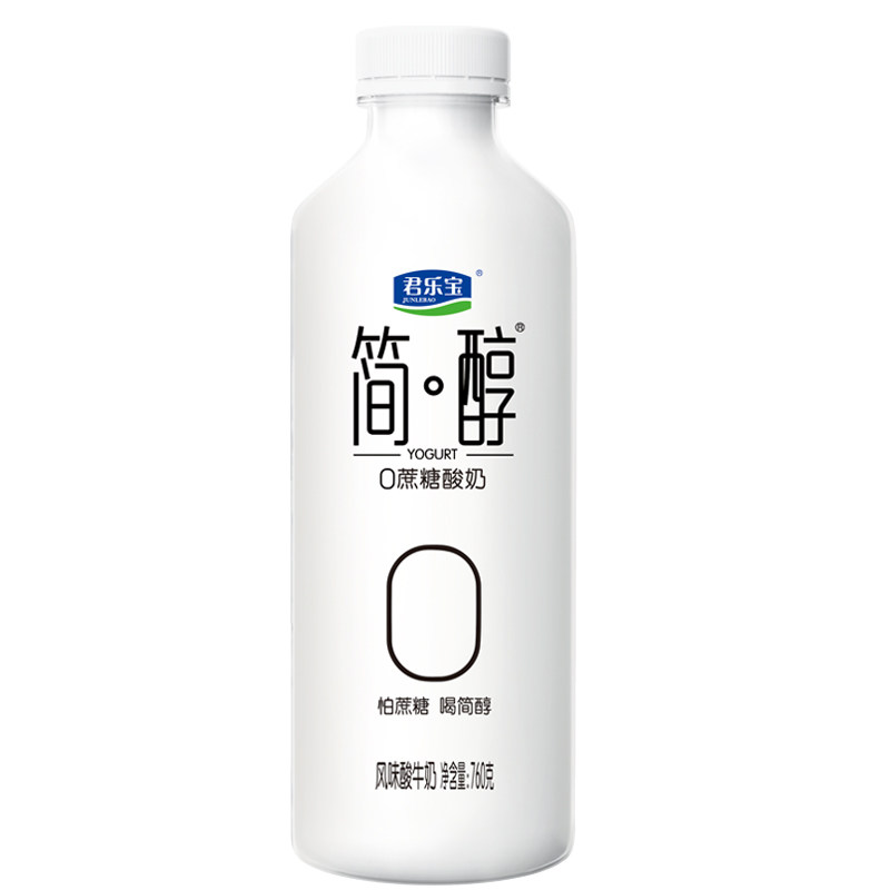 君乐宝简醇0蔗糖酸奶大瓶装大桶