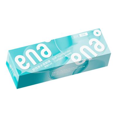 【舒适透氧易戴】30片隐形眼镜日抛ena一次性透明片次抛官方正品