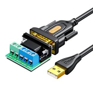 帝特IOT5081 USB转485/422串口线DB9针公头工业级RS485转USB通讯线连接模块com电脑PLC传输RS422转换器不免驱