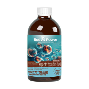 em堆肥发酵菌种农家肥发酵有机肥料腐熟剂厨余垃圾堆肥沤肥发酵液