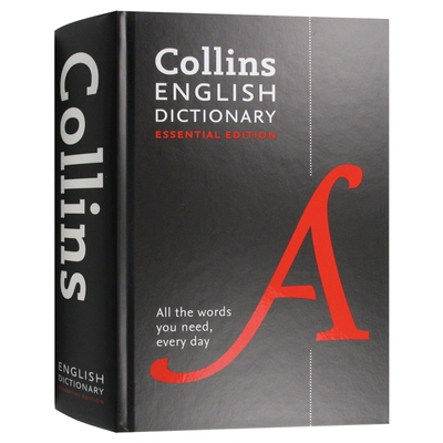 柯林斯基础英语词典 英文原版字典 Collins English Essential Dictionary 英文版原版书籍 正版进口学习工具书