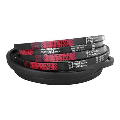 海中天传动带橡胶皮带三角带B型B2134/B2150/B2159/B2184/B2200