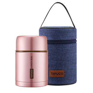 日本泰福高学生焖烧杯壶冬季天保温饭盒上班族双层粥桶便携焖烧壶