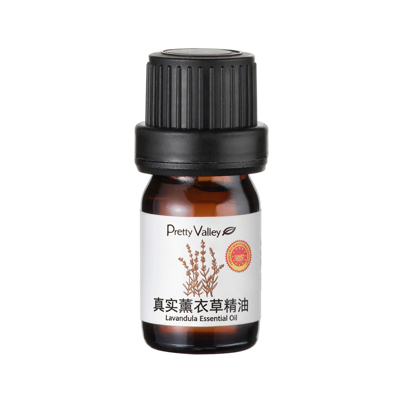 汇美舍真实薰衣草AOP认证精油