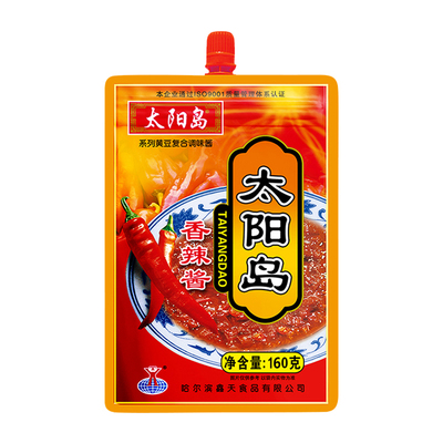 太阳岛香辣酱150g*5拧嘴装