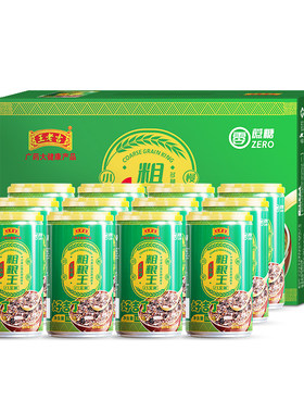 王老吉无糖八宝粥粗粮整箱礼盒装