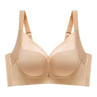 爱戴无痕内衣女小胸聚拢显大不空杯塑形无钢圈美背粉底液文胸胸罩