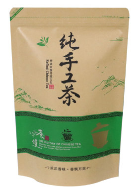 茶叶包装袋纯手工茶牛皮纸自封袋