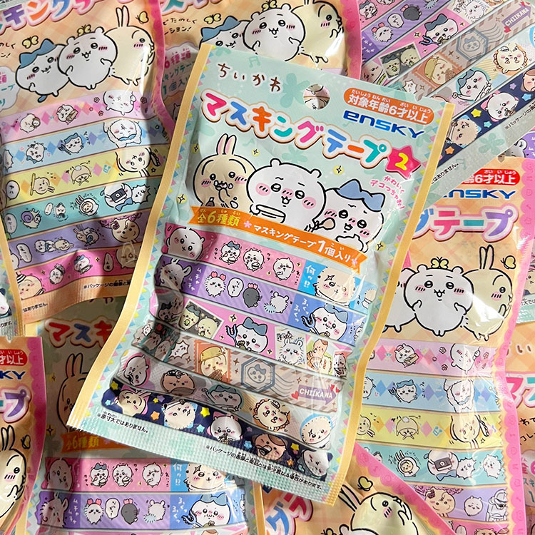 thumbnail for Spot Japan Limited Chiikawa Giu Sachi Sticker Stand Stamp Polaroid Pendant Bookmark Blind Bag