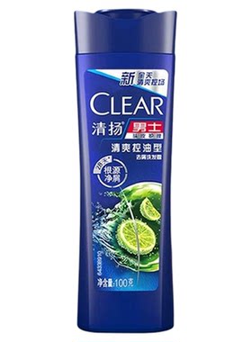 清扬男士控油洗发水清洁去屑水润养护蓬松100g洗头膏官方正品可用