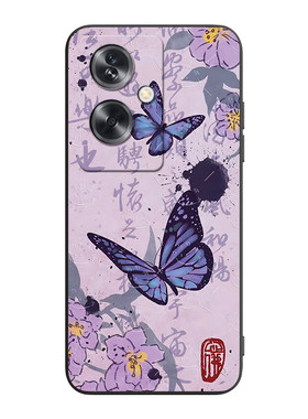 昊淘适用于oppoa25g时尚手机壳