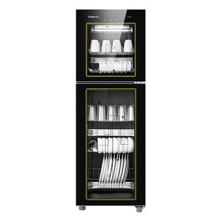 康宝消毒柜家用厨房商用饭店碗柜茶杯大容量烘干立式消毒碗柜碗筷