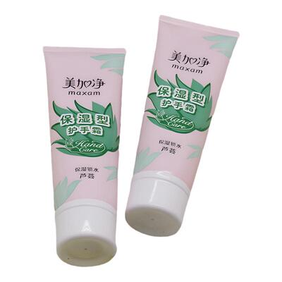 美加净护手霜滋润保湿不油腻国货