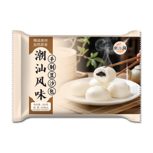 潮浩记手工豆沙包乌豆沙粤式早点黑豆沙速食早餐半成品馒头大包子