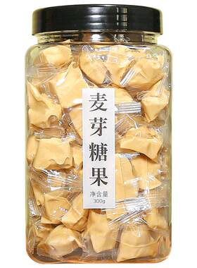 麦芽糖原味正宗老手工麻糖龙须糖