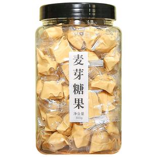 麦芽糖原味无添加剂正宗老手工灶糖糖瓜儿童叮叮糖硬糖果怀旧零食