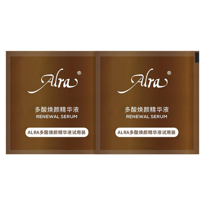 【U先试用】Alra嫩豆腐精华多酸祛痘细毛孔去角质黑头闭口4.5ml