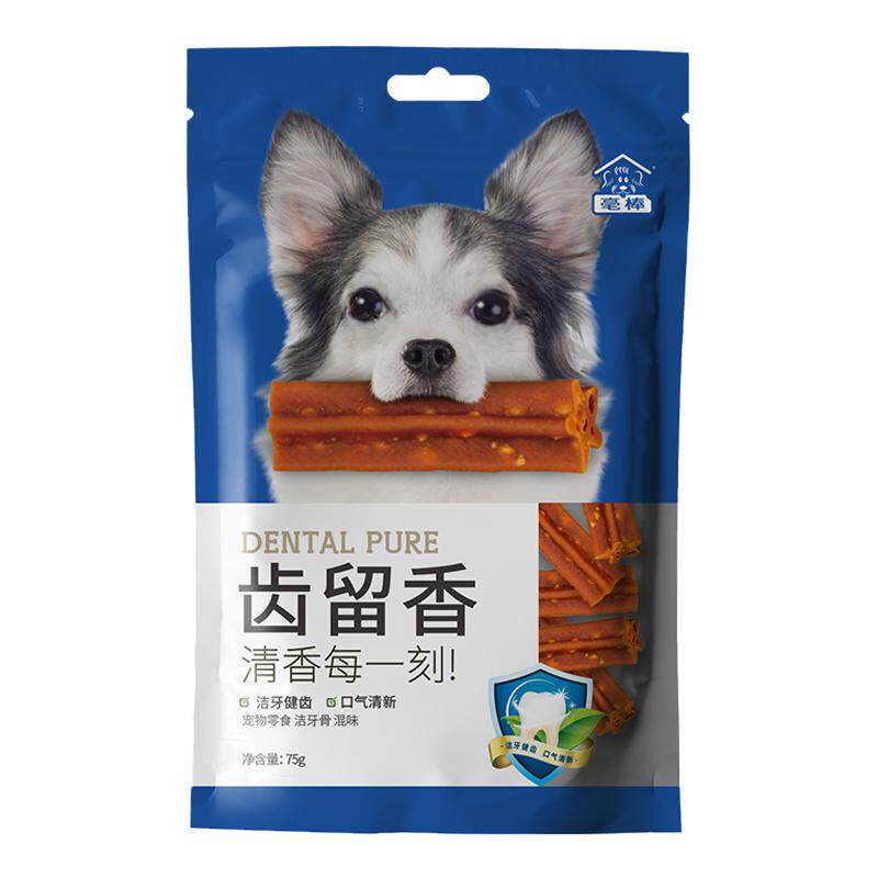 风来客毫棒齿留香狗狗磨牙棒小狗小型犬柯基宠物幼犬成犬训狗零食