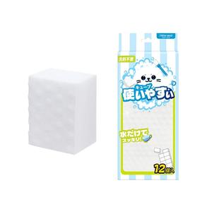 日本纳米海绵魔力擦独立装去污神奇魔术清洁洗碗布洗杯子专用刷子