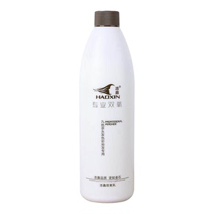 浩鑫双氧奶九色茶果香无刺激头皮芳香理发店发廊专用双氧乳专业1L