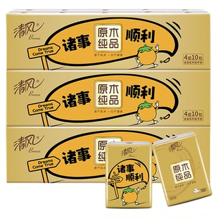 清风原木纯品Love金装4层加厚6片手帕纸30包/条