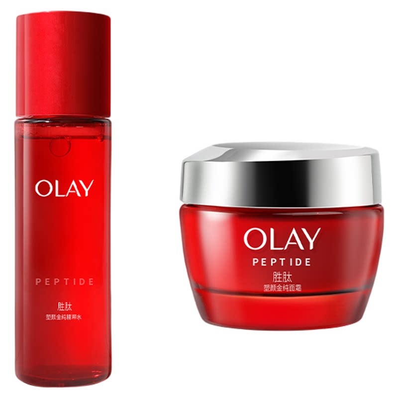 大红瓶面霜Olay/玉兰油紧致