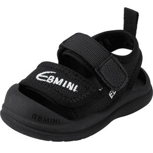 英贝米尼男童凉鞋夏季包头婴儿走步鞋男宝宝夏鞋软底儿童鞋子防滑