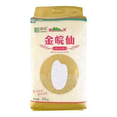 联河金皖大别山丘陵10kg新米