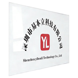 亚克力公司门牌定制门头招牌广告牌定做牌匾铭牌展示牌高端牌子