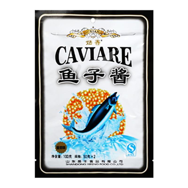 姑香鱼子酱鱼籽酱寿司专用材料食材即食日本紫菜片包饭配菜配料