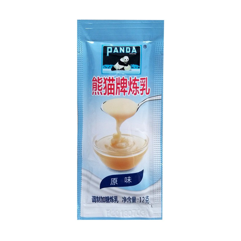 熊猫炼乳家用炼奶独立小包袋炼乳装蛋挞奶茶蛋糕面包30小包组合