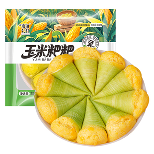 甜筒玉米粑粑粗粮苞谷粑玉米饼新鲜玉米早餐速食半成品儿童糕点