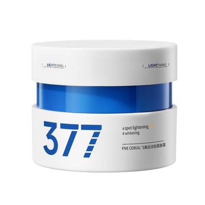 【阿里健康自营】FIVE CEREAL'S美白淡斑柔肤霜110g