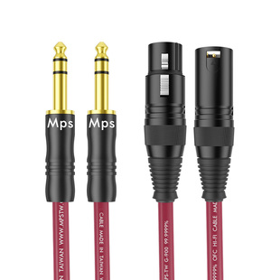 Mps大三芯立体声6.5mm转卡侬公母头XLR转接TRS平衡6.35连接音频线