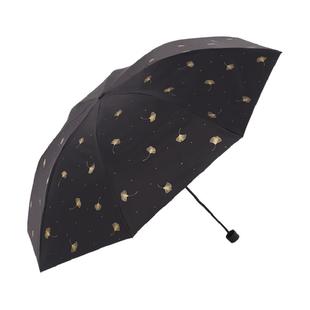天堂伞银杏飞舞黑胶防晒伞防紫外线遮阳太阳伞雨伞超轻晴雨两用伞
