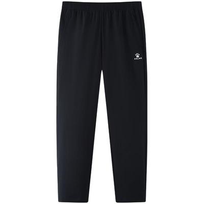 KELME/卡尔美男士直筒休闲长裤