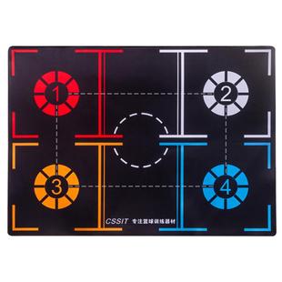 盖亚篮球脚步训练垫儿童家用室内篮球静音脚步垫篮球训练辅助器材