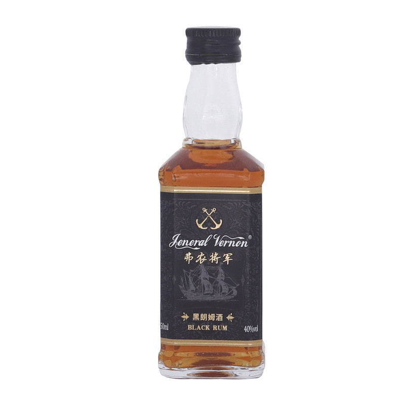 黑朗姆酒50ml便利店小瓶酒基朗姆酒/Rum