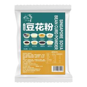 古早味豆花粉批发甜品