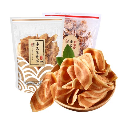 梓侨记手工薄牛耳饼干传统糕点